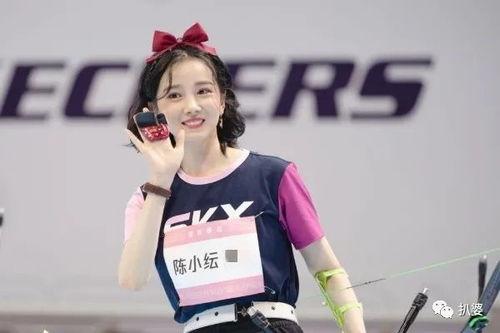 陈小纭娱乐吃瓜,揭秘明星幕后生活