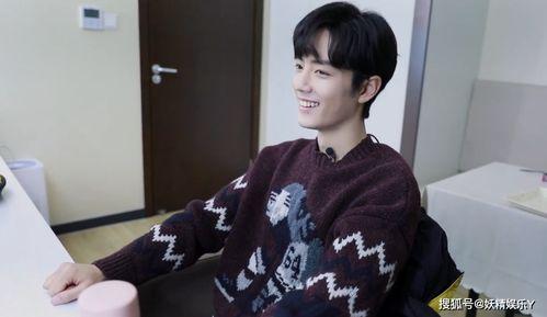 吃瓜直播间爆料肖战视频,吃瓜直播间揭秘幕后真相